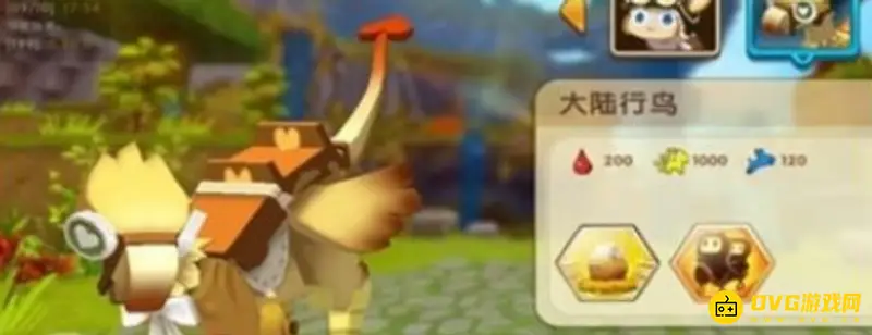 《迷你世界》测试服账号怎么获得-测试服账号的获取方法