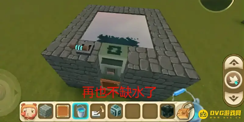 《迷你世界》生存刷物品技巧