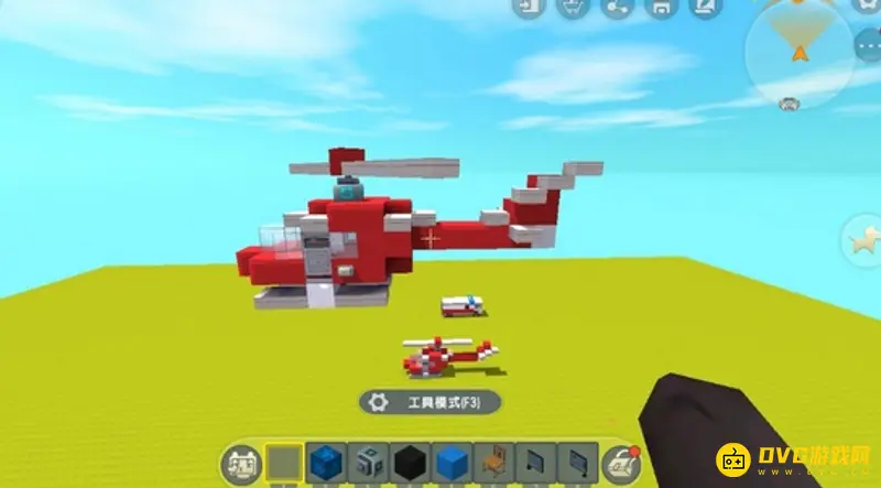 《迷你世界》飞机怎么制作-飞机的制作方法