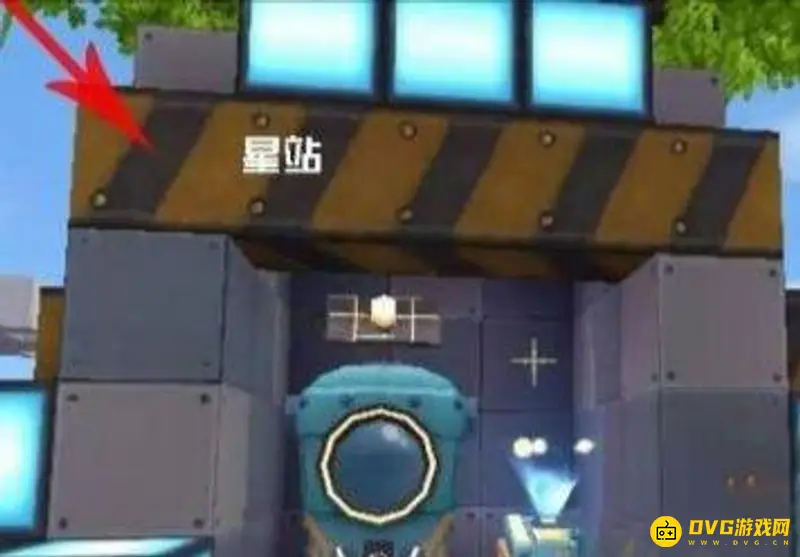 《迷你世界》二级传送舱合成方法详解