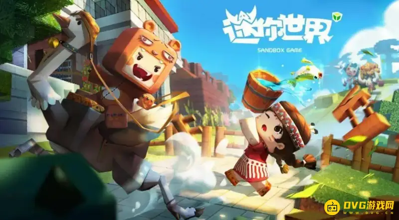 《迷你世界》星能矿石怎么获得-星能矿石的获取方法