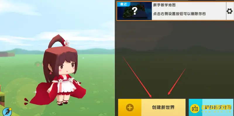 《迷你世界》如何使用代码创建自定义地图-用代码创建自定义地图的方法