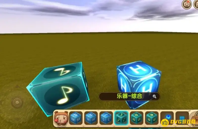 《迷你世界》电路音乐制作教程