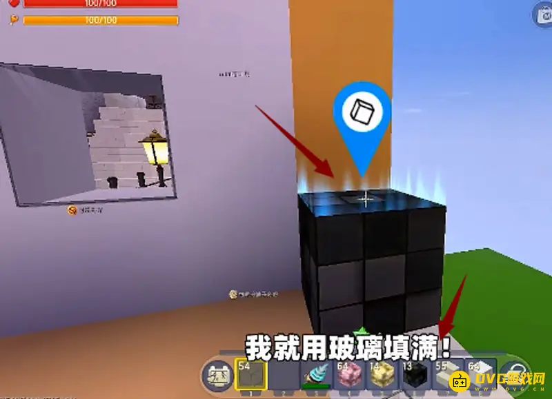 《迷你世界》汉堡房建造攻略