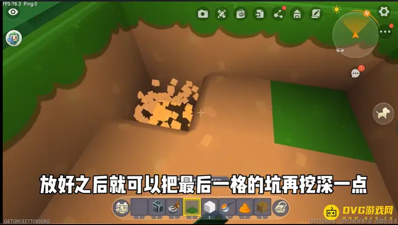 《迷你世界》垃圾桶制作方法详解