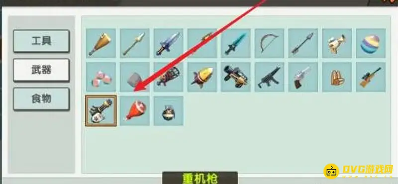 《迷你世界》最强沙漠吃鸡加特林获取方法详解