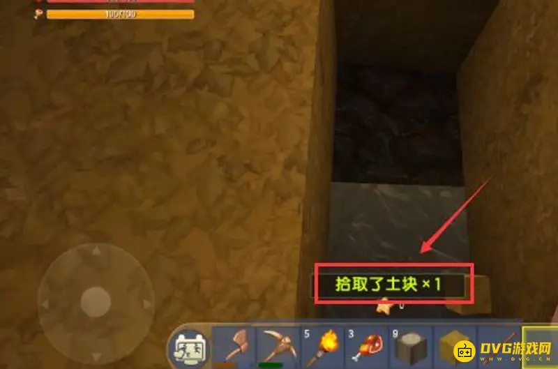 《迷你世界》熔炉制作方法详解