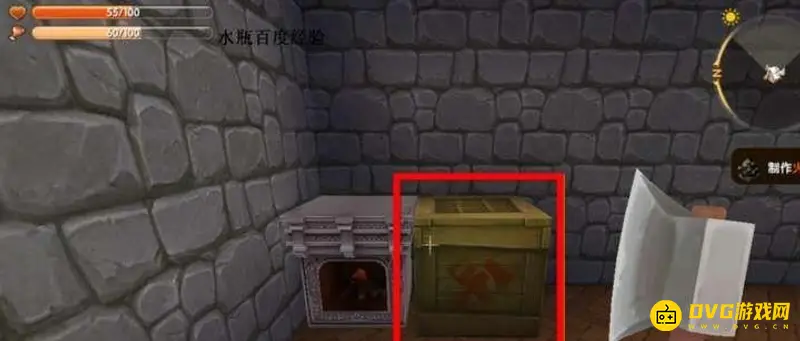 《迷你世界》箱子制作方法详解