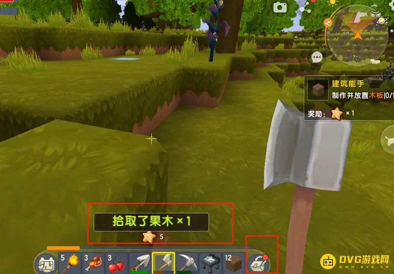 《迷你世界》果木板获取方法详解