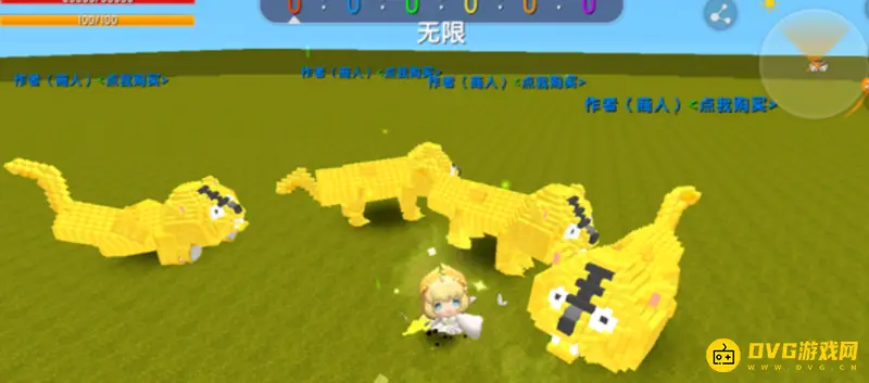 《迷你世界》召唤老虎方法详解