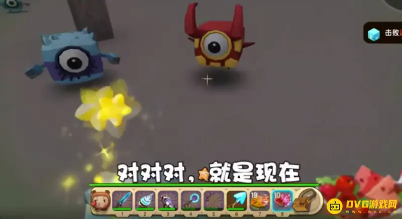 《迷你世界》萌眼咚咚驯服方法详解