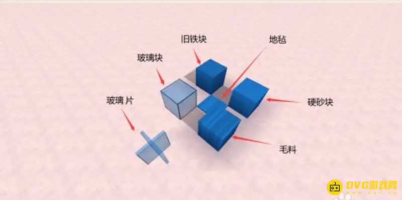 《迷你世界》喷彩色颜料方法详解