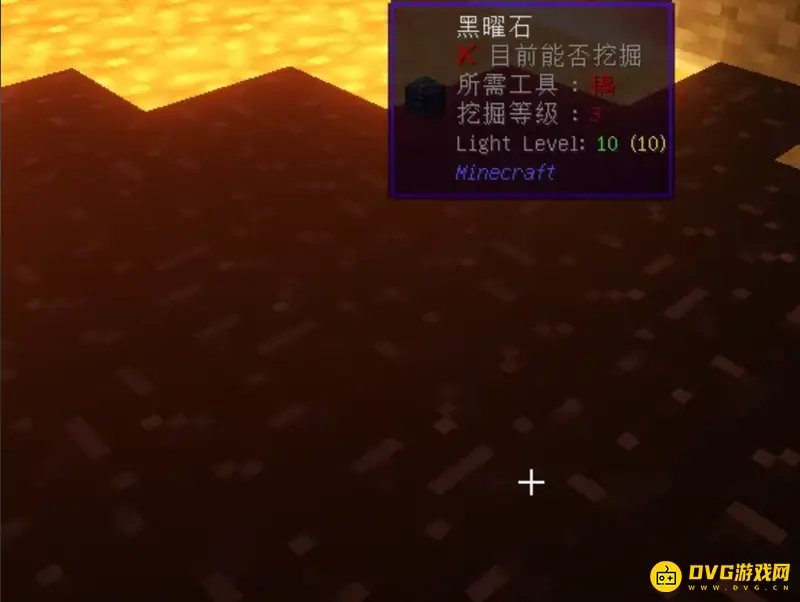 《迷你世界》黑曜石获取方法详解