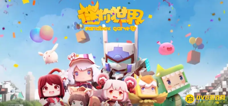 《迷你世界》装水方法详解-小玻璃瓶制作与使用指南