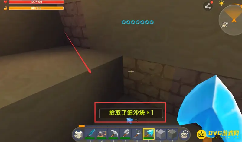 《迷你世界》石英砂制作方法详解