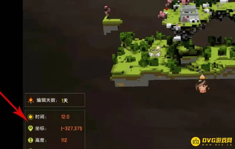 《迷你世界》空岛神殿坐标指南