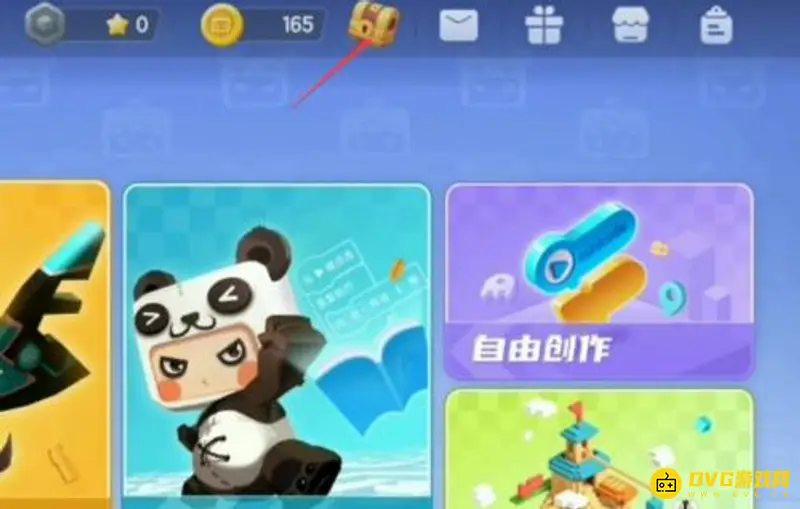《迷你世界》一星编程器使用方法详解