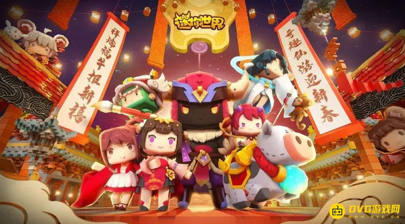 《迷你世界》怎么制作飞机支架-详细支架制作步骤解析