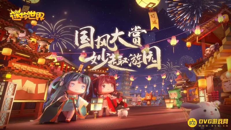 《迷你世界》钻石怎么获取-挖矿技巧与注意事项
