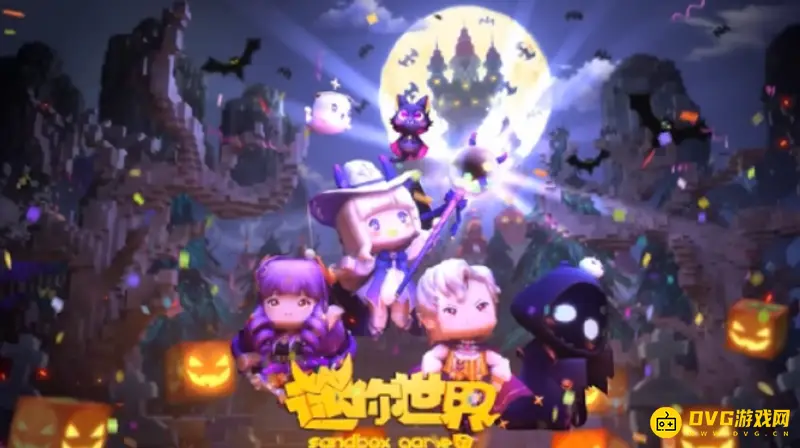 《迷你世界》遗迹怎么开启-遗迹之地的开启方法