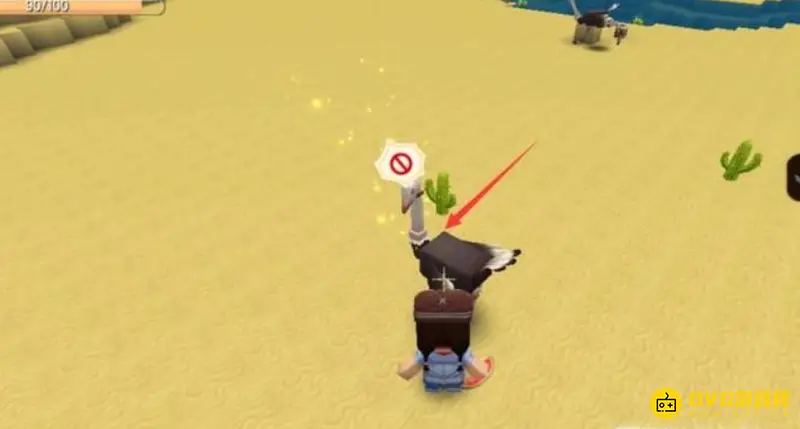 《迷你世界》鸵鸟驯服指南