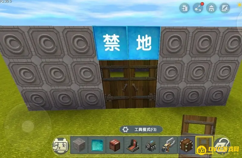 《迷你世界》十大禁地解析