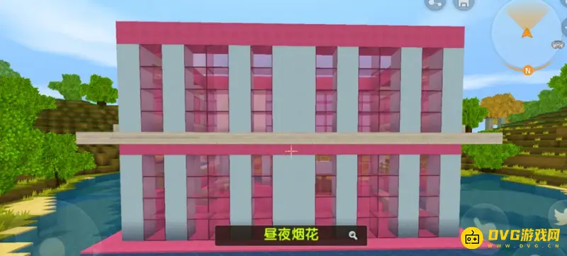 《迷你世界》水上房子建造教程