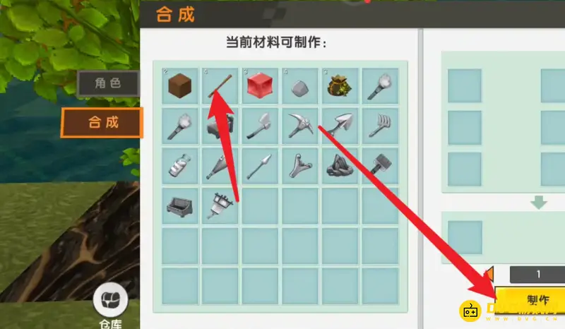《迷你世界》木棍制作方法详解