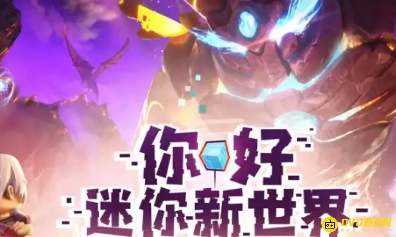 《迷你世界》石质雕像怎么制作-石质雕像的制作方法
