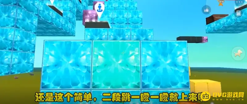 《迷你世界》四种跑酷教程详解