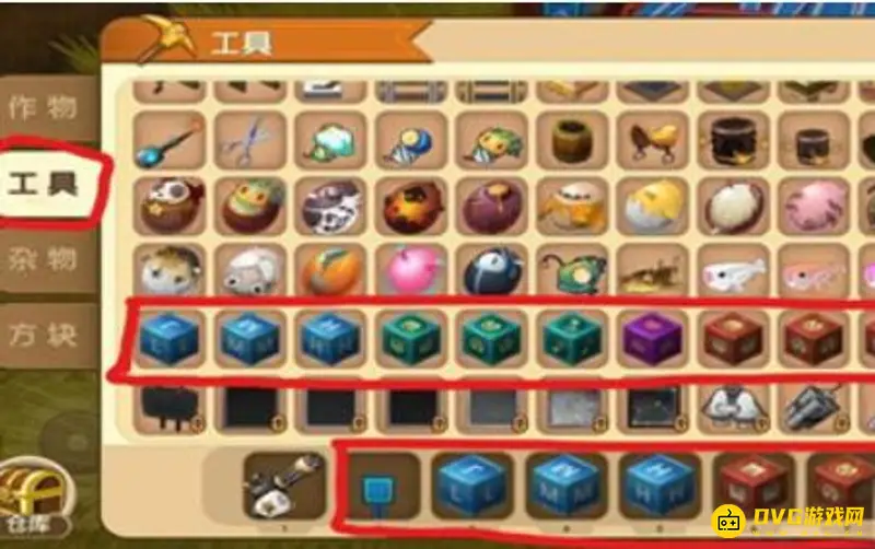 《迷你世界》怎么弄音乐