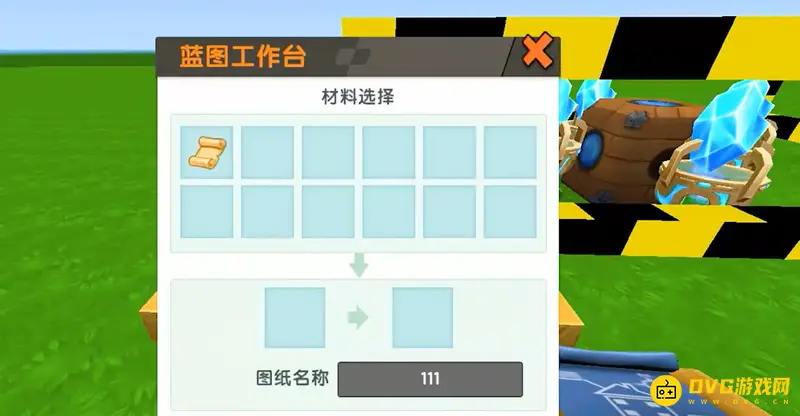 《迷你世界》基岩石打碎方法详解