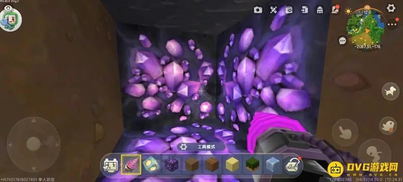 《迷你世界》紫荧石获取方法详解