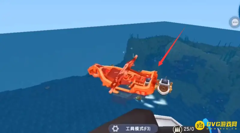 《迷你世界》高级潜水服获取方法