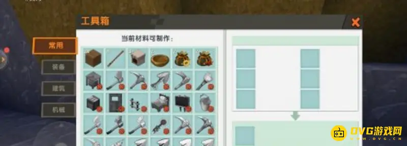 《迷你世界》舒适的床制作攻略