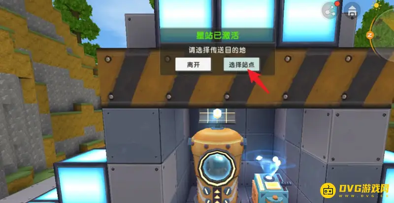 《迷你世界》熔岩断剑获取攻略
