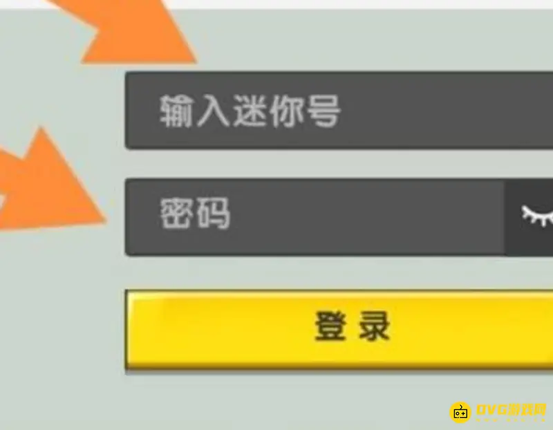《迷你世界》账号设置不见了怎么办