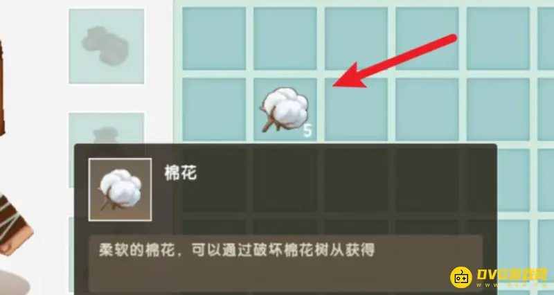 《迷你世界》2023床怎么制作-快速获得舒适床铺指南