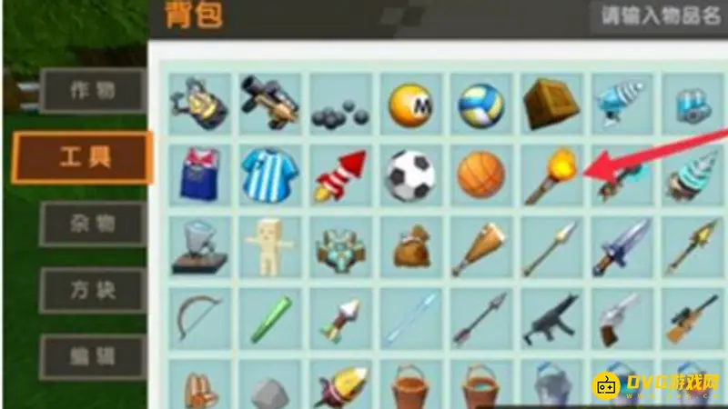 《迷你世界》野人伙伴获取攻略