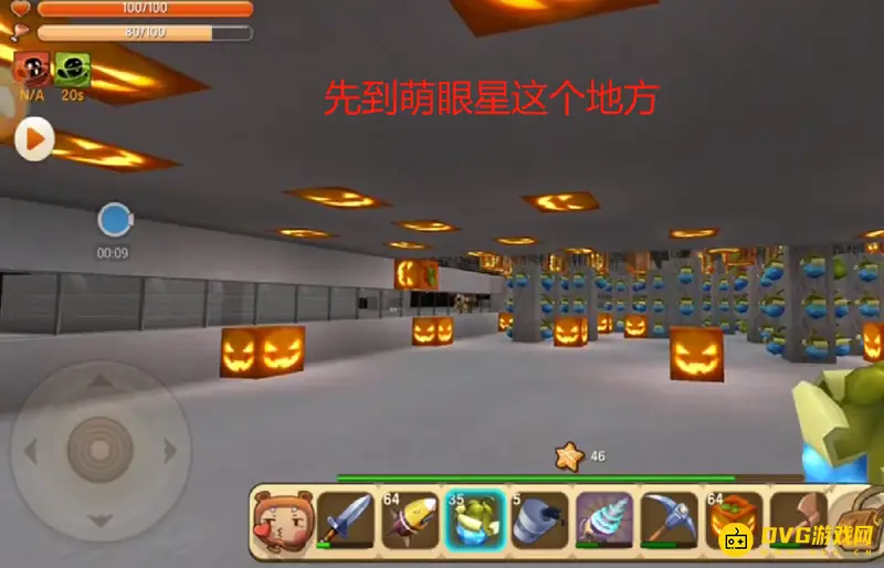 《迷你世界》星铜矿石位置详解