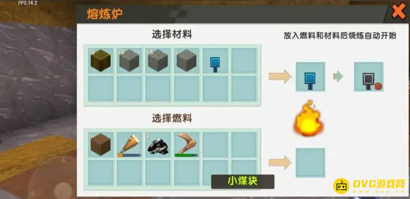 《迷你世界》新版电能线获取攻略