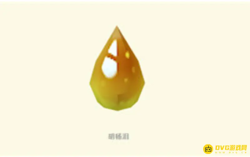 《迷你世界》胡杨树位置详解