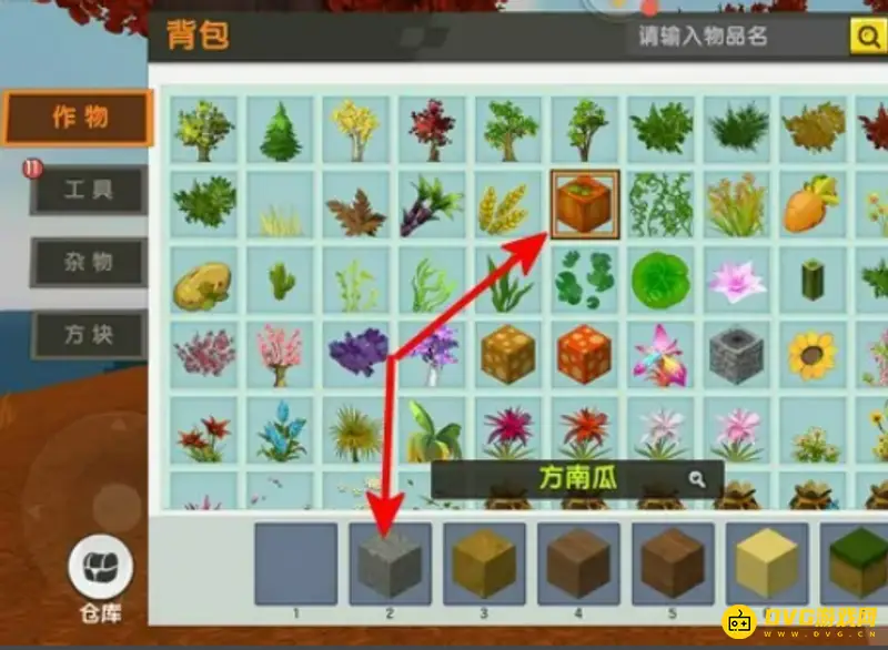 《迷你世界》扔物品方法详解