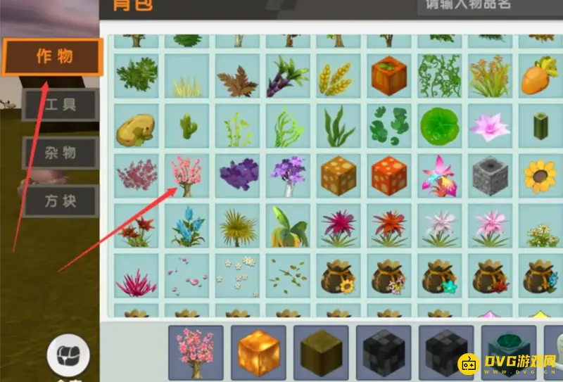 《迷你世界》桃树怎么种植-桃树种植方法详解