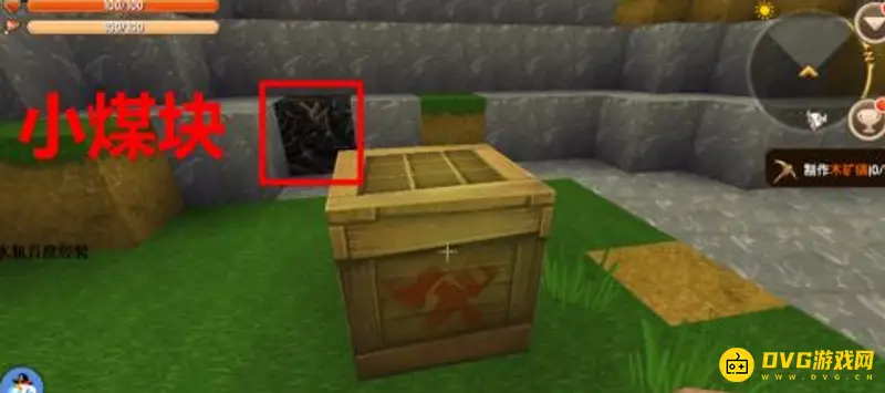 《迷你世界》铁合金矿挖掘指南