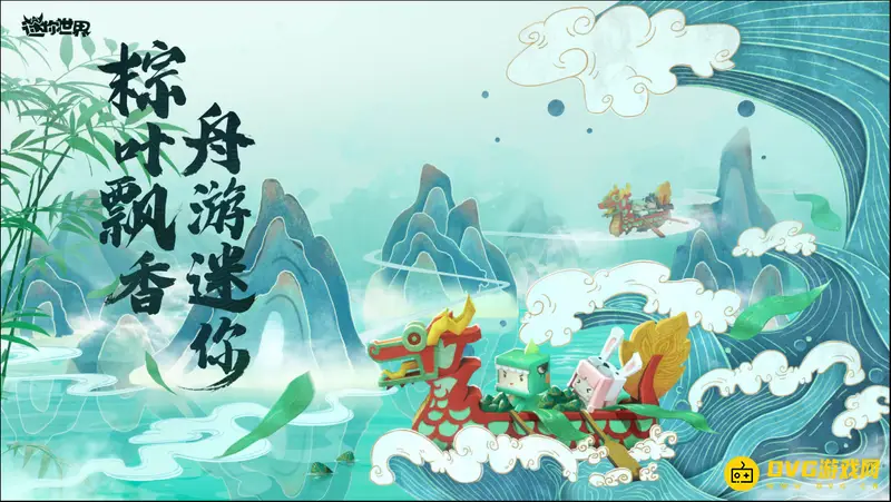 《迷你世界》沙漠神殿入口在哪-快速找到神殿入口方法