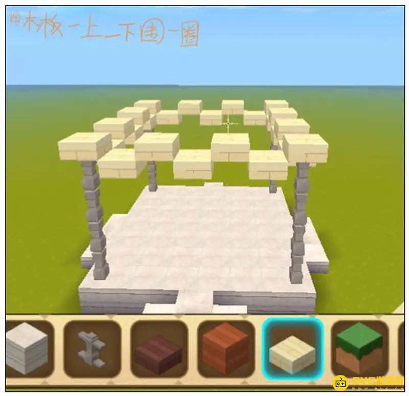 《迷你世界》凉亭建造指南