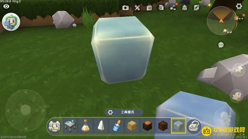 《迷你世界》液化剂使用方法详解