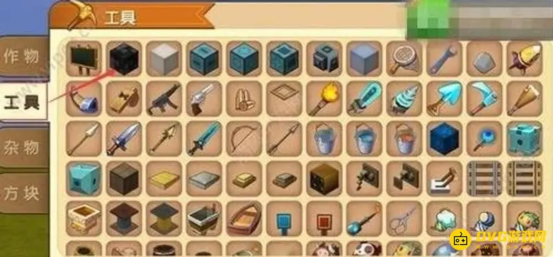 《迷你世界》区域复制方块使用教程