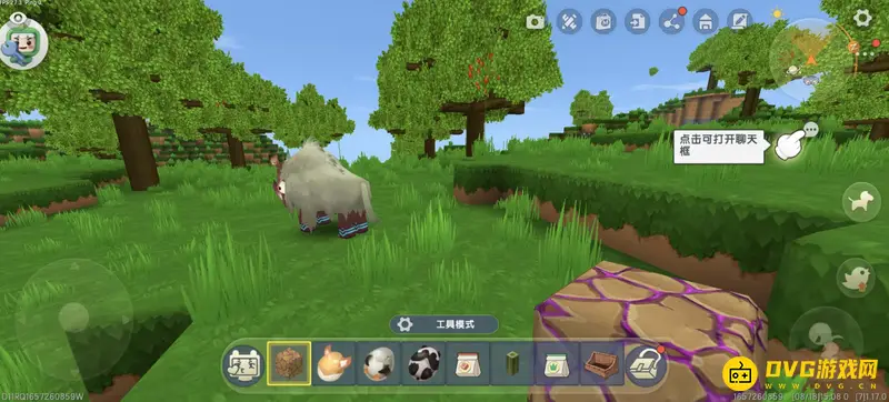 《迷你世界》咒岩使用方法详解